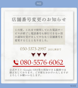 S__2162705